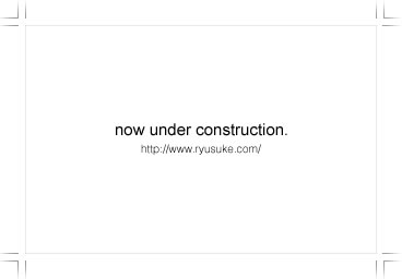 This site is under construction.